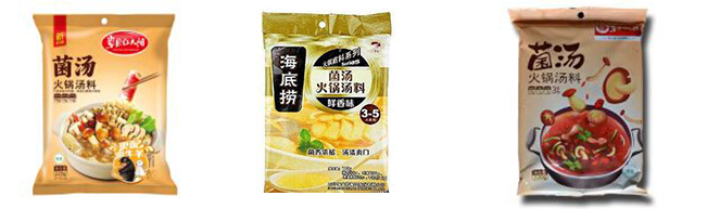 菌湯底料自動包裝機