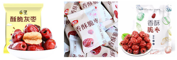 香酥脆棗包裝機設備，自動化香酥脆棗包裝生產線