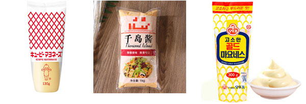 蛋黃醬食品包裝機械設備