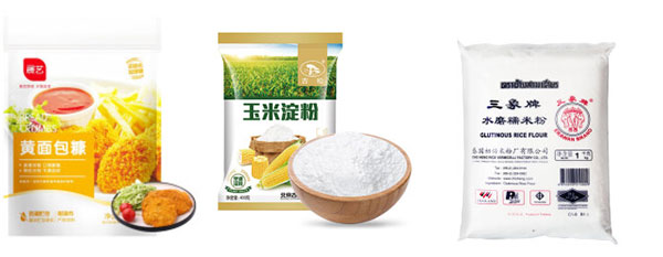 自動(dòng)化粉劑包裝機(jī)