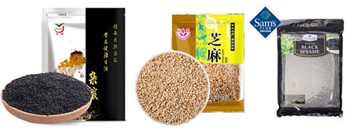 自動(dòng)化芝麻顆粒包裝機(jī)