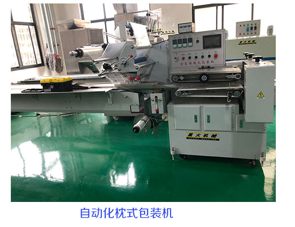 這些自動化粉劑包裝設備的功能您了解嗎？