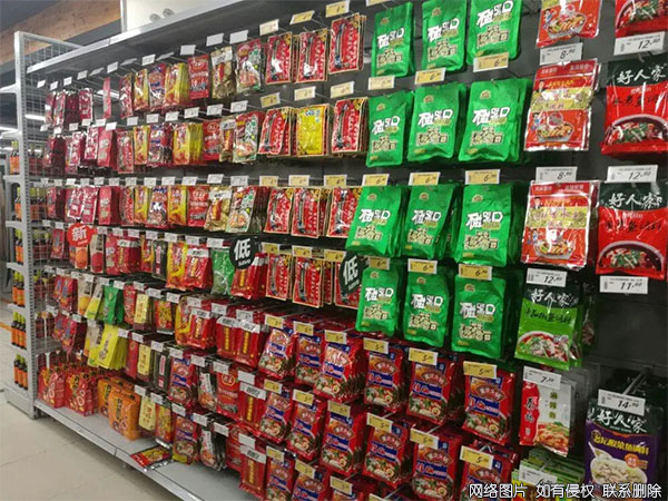 全自動食品包裝機